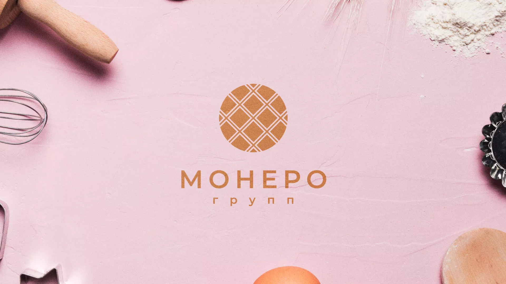 Разработка логотипа компании «Монеро групп» в Гулькевичах